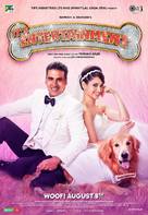 It&#039;s Entertainment - Indian Movie Poster (xs thumbnail)