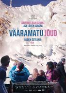 Turist - Estonian Movie Poster (xs thumbnail)