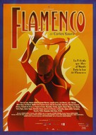 Flamenco - Spanish Movie Poster (xs thumbnail)