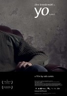 Yo - British Movie Poster (xs thumbnail)