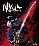 Ninja Scroll - Blu-Ray movie cover (xs thumbnail)