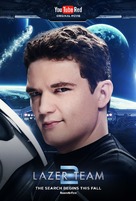 Lazer Team 2 - Movie Poster (xs thumbnail)