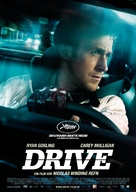 Drive - German Movie Poster (xs thumbnail)