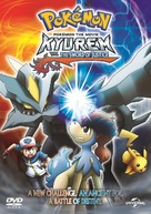 Pok&eacute;mon the Movie: Kyurem vs. the Sword of Justice - DVD movie cover (xs thumbnail)