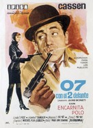 07 con el 2 delante - Spanish Movie Poster (xs thumbnail)