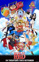 One Piece Film: Red - Movie Poster (xs thumbnail)