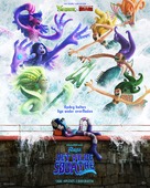 Ruby Gillman, Teenage Kraken - Danish Movie Poster (xs thumbnail)