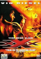 XXX - Turkish Movie Cover (xs thumbnail)