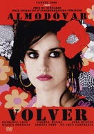 Volver - French DVD movie cover (xs thumbnail)