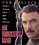 An Innocent Man - Blu-Ray movie cover (xs thumbnail)