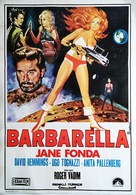 Barbarella - Turkish Movie Poster (xs thumbnail)