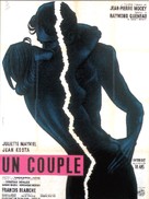 Un couple - French Movie Poster (xs thumbnail)