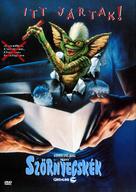 Gremlins - Hungarian Movie Cover (xs thumbnail)