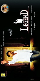 Legend - Indian Movie Poster (xs thumbnail)