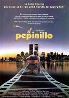 The Pickle - Spanish Movie Poster (xs thumbnail)