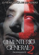 Cementerio General 2 - Peruvian Movie Poster (xs thumbnail)