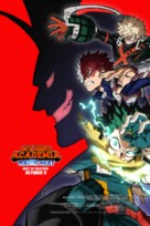 My Hero Academia the Movie: You&#039;re Next - Movie Poster (xs thumbnail)