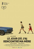 Kiddo - French Movie Poster (xs thumbnail)