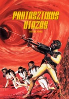 Fantastic Voyage - Hungarian Movie Cover (xs thumbnail)