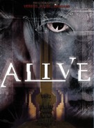 Alive - French DVD movie cover (xs thumbnail)