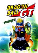 &quot;Dragon Ball GT&quot; - French DVD movie cover (xs thumbnail)