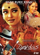 Devdas - Polish DVD movie cover (xs thumbnail)