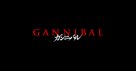 &quot;Gannibal&quot; - Japanese Logo (xs thumbnail)