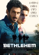 Bethlehem - German Movie Poster (xs thumbnail)