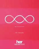 Her - South Korean Movie Cover (xs thumbnail)