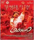 Mersal - Indian Movie Poster (xs thumbnail)