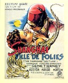 The Shanghai Gesture - Belgian Movie Poster (xs thumbnail)