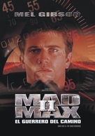 Mad Max - Argentinian DVD movie cover (xs thumbnail)
