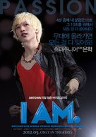 I Am - South Korean Movie Poster (xs thumbnail)