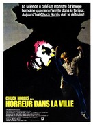 Silent Rage - French Movie Poster (xs thumbnail)
