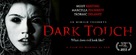 Dark Touch - Movie Poster (xs thumbnail)
