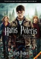 Harry Potter and the Deathly Hallows - Part 2 - Lithuanian DVD movie cover (xs thumbnail)