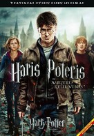 Harry Potter and the Deathly Hallows: Part II - Lithuanian DVD movie cover (xs thumbnail)