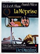 The Hireling - Belgian Movie Poster (xs thumbnail)