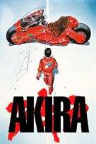 Akira - Brazilian Movie Cover (xs thumbnail)
