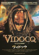 Vidocq - Japanese Movie Poster (xs thumbnail)