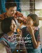 Thoe Kap Chan Kap Chan - Vietnamese Movie Poster (xs thumbnail)