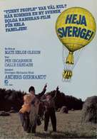 Heja Sverige! - Swedish Movie Poster (xs thumbnail)