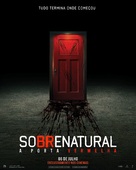 Insidious: The Red Door - Brazilian Movie Poster (xs thumbnail)