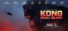 Kong: Skull Island - Movie Poster (xs thumbnail)