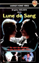 Murder on the Moon - French VHS movie cover (xs thumbnail)