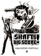 Shaft&#039;s Big Score! - poster (xs thumbnail)