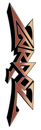 Zardoz - British Logo (xs thumbnail)