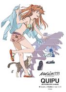 Evangelion Shin Gekij&ocirc;ban: Kyu - Japanese Movie Poster (xs thumbnail)
