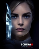 Scream VI - Spanish Movie Poster (xs thumbnail)