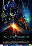 Transformers: Revenge of the Fallen - Polish Movie Poster (xs thumbnail)